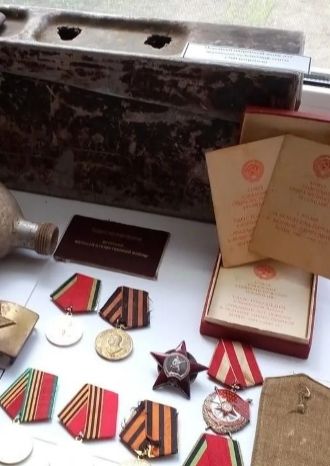 Сквозь времена