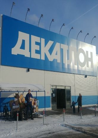Начните лето с помощи детям!
