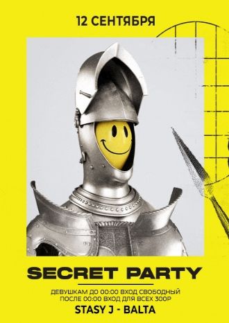 Secret Party