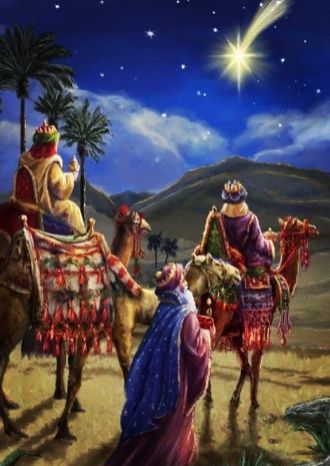 Вифлеемская звезда-2022