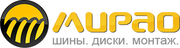 Торгово-Сервисный Центр, шиномонтаж