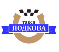 Подкова