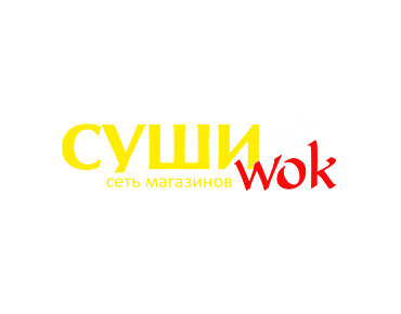 Суши, роллы, Wok