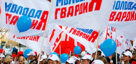 Пушкинское отделение