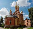 Храм Святой Троицы