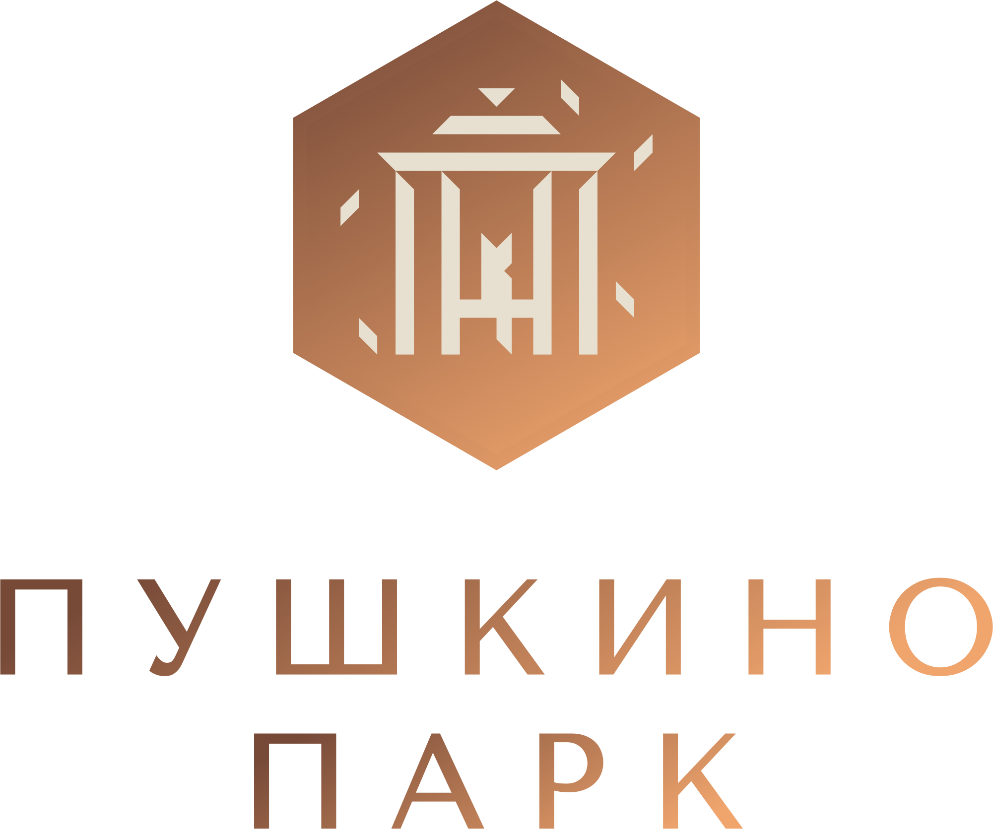 Торгово-развлекательный центр