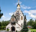 Храм Спаса Нерукотворного Образа