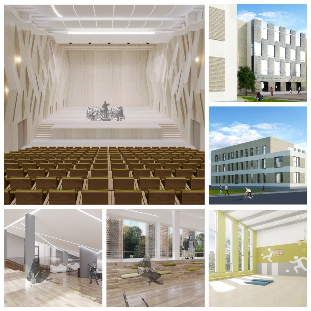 Новый музыкальный колледж в Пушкино