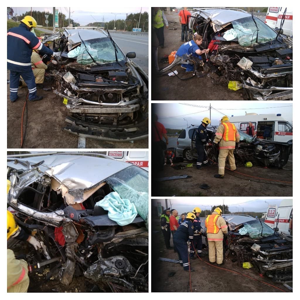 ДТП на Ярославском шоссе