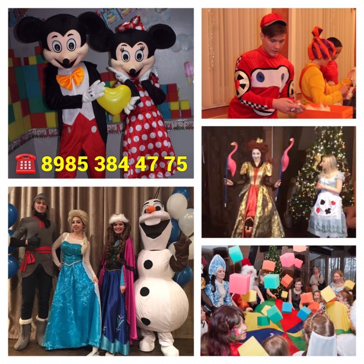 Программы РТЦентр Программы РТЦентр