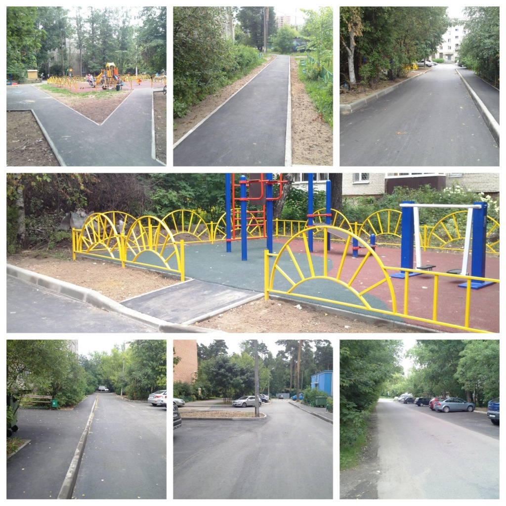 Благоустройство дворов в Пушкино Благоустройство дворов в Пушкино