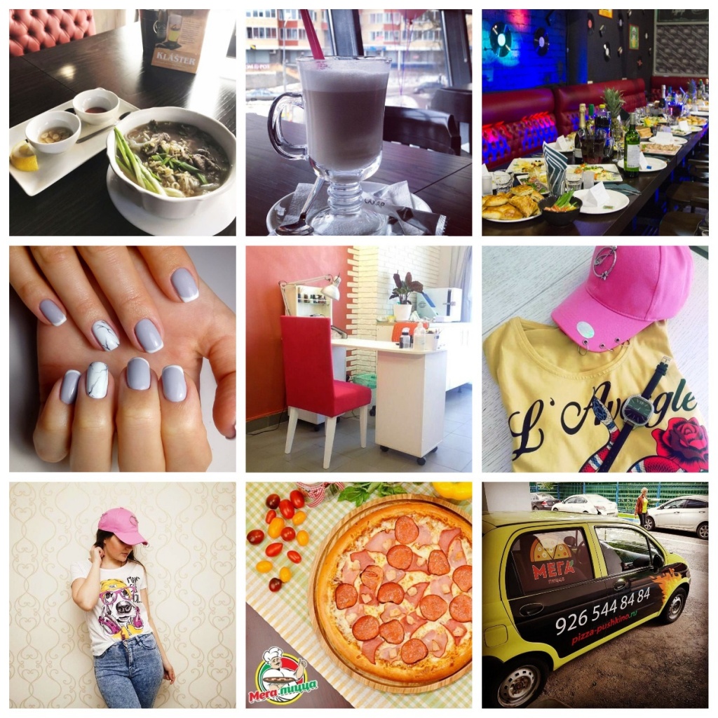 Наши спонсоры Наши спонсоры