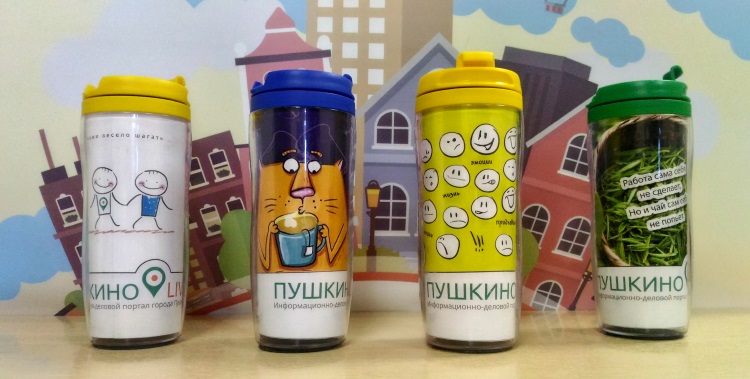 Призы от ПУШКИНО-ЛАЙВ