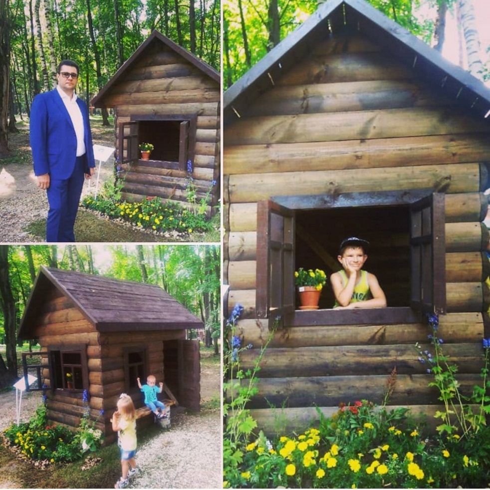 На краю деревни