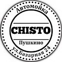 Chisto
