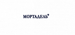 Мортадель