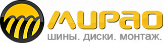 Мирао