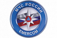 Отдел надзорной деятельности