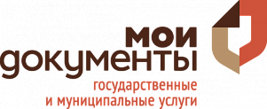 МФЦ Софрино