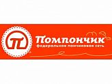 Помпончик