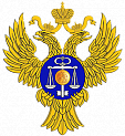 Казначейство