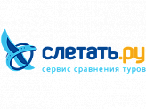Слетать.ру
