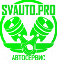 SV-Auto