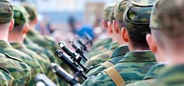 Военкомат