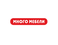 Много Мебели