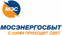 Мосэнергосбыт Пушкино Физ. лица