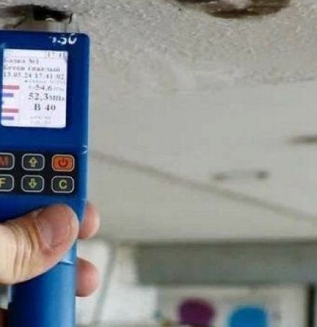 В 2026 году в Подмосковье стартует программа технического обследования домов, подлежащих капитальному ремонту