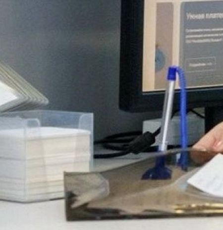 Жителям Подмосковья рассказали, как сообщить о поверке счетчика онлайн