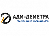 АДМ-Деметра