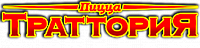 Траттория