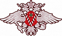 УФМС Красноармейск