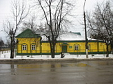 Защита