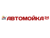 Автомойка 24