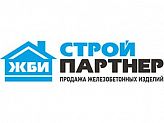 Строй-Партнер
