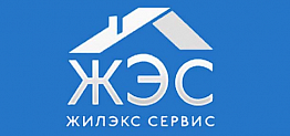 Жилэкc-сервис