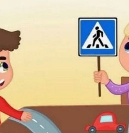 Напоминаем о необходимости соблюдения правил дорожного движения