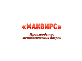 Маквирс