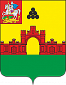 Администрация г. Красноармейск