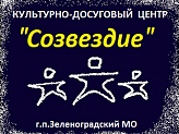 Созвездие