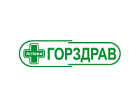 Горздрав