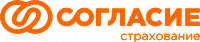 Согласие
