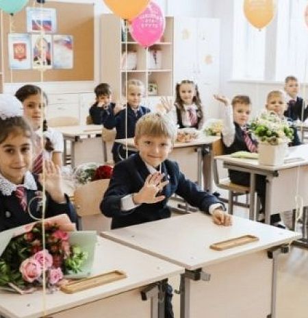 В Подмосковье проходит первая волна записи детей в 1 класс