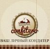 Confitero