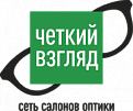 Четкий взгляд