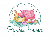 Время Уюта