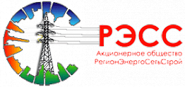 РЭСС